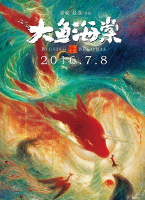 51国产偷自视频区